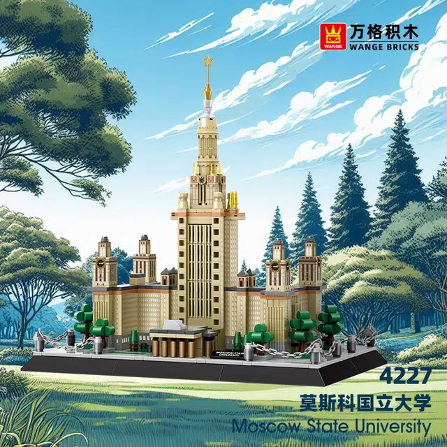 875pcs KQKD-WG-4227
