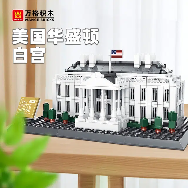 770pcs KQKD-4214