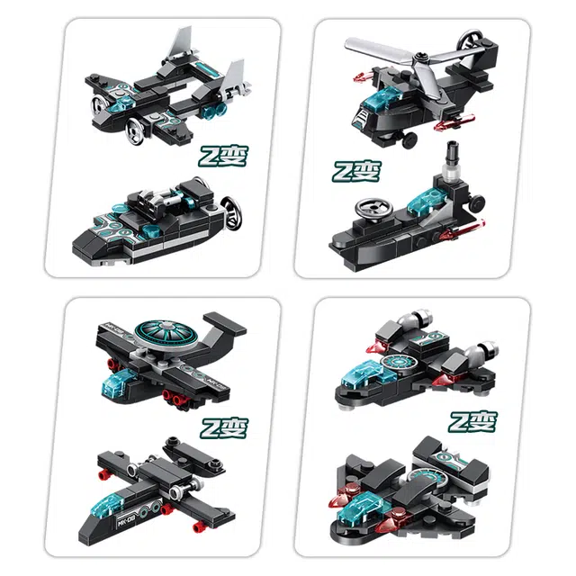 PANLOS BRICK 212 577pcs 633013