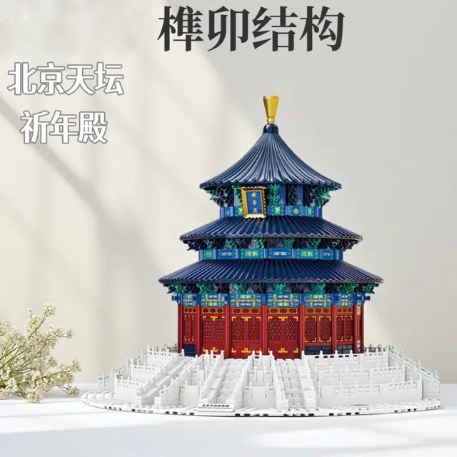 1051pcs 5222-2