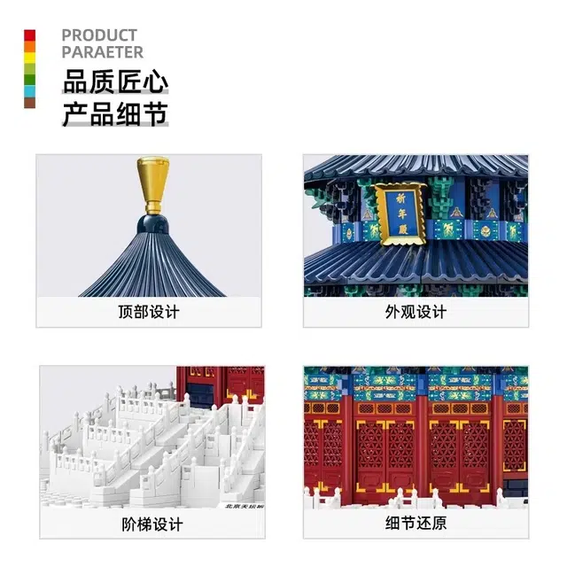 1051pcs 5222-2