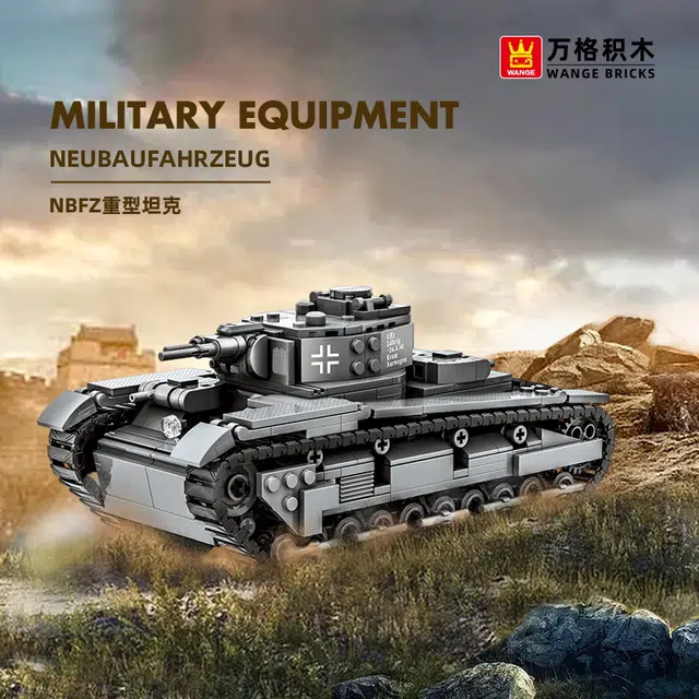 673pcs KQKD-WG-4515 NBFZ
