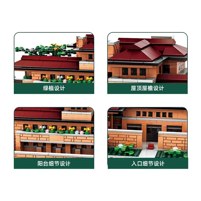 1182pcs KQKD-WG-5246