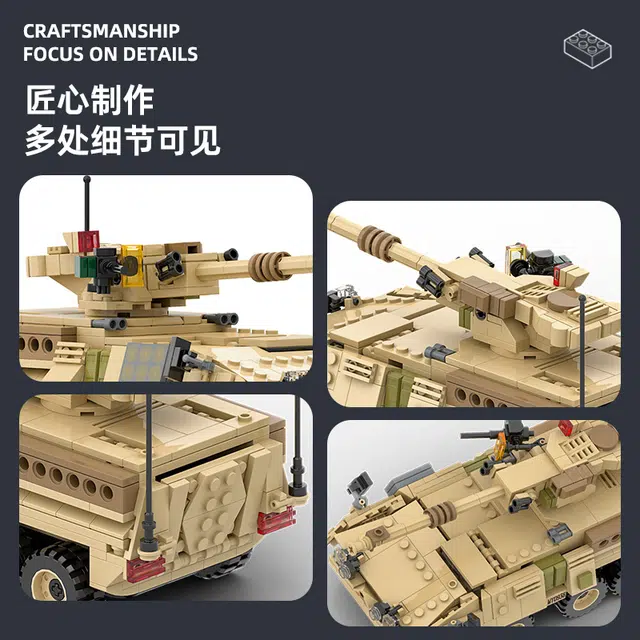 458pcs KQKD-WG-3513