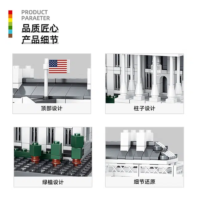 770pcs KQKD-4214
