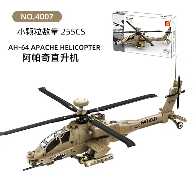 AH-64 255pcs 4007