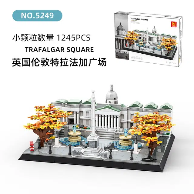 1245pcs 5249