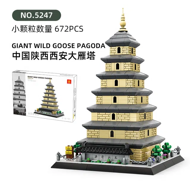 672pcs 5247