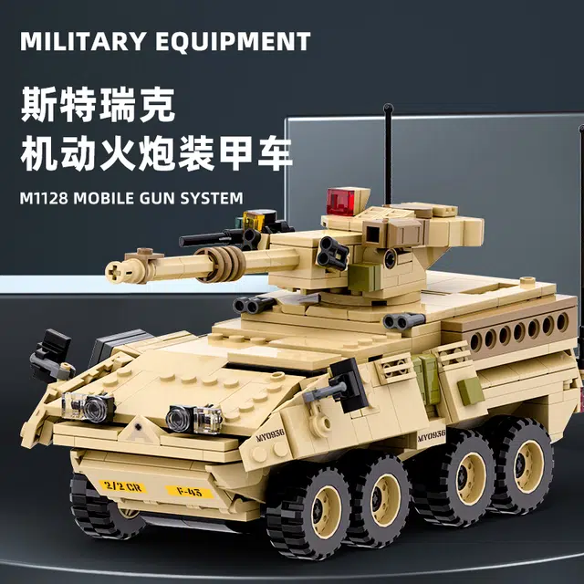 458pcs KQKD-WG-3513
