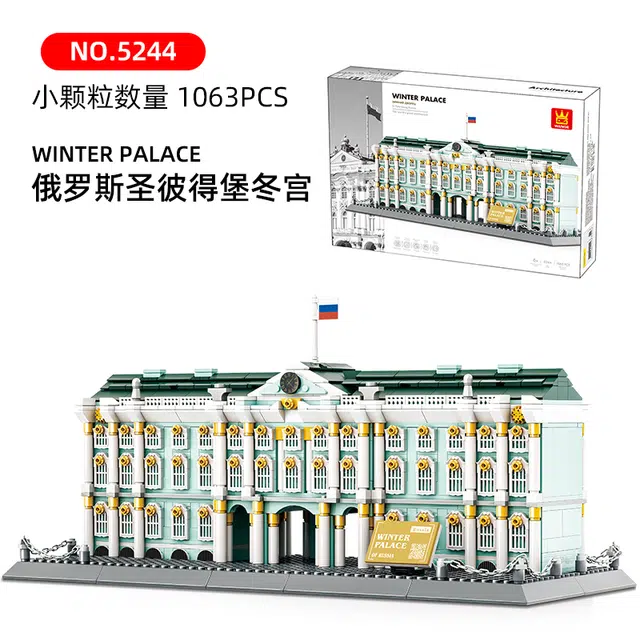 1063pcs KQKD-WG-5244