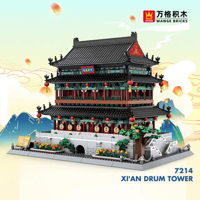 1872PCS 7214