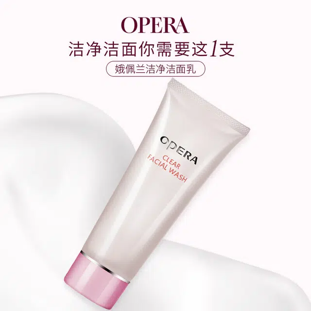 OPERA