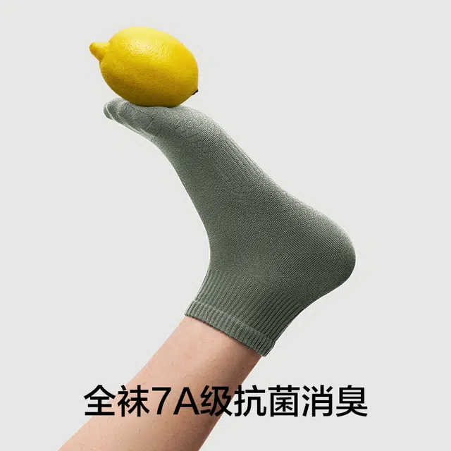 7A 7A 5
