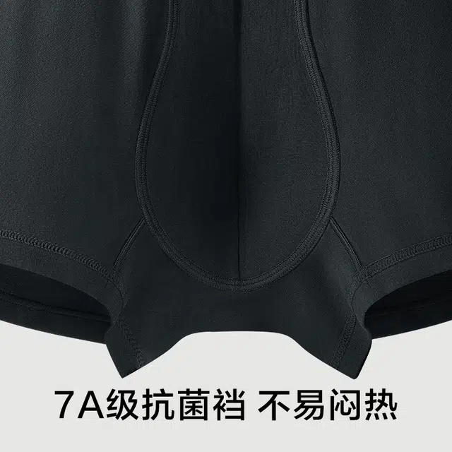 7A 7A 2024