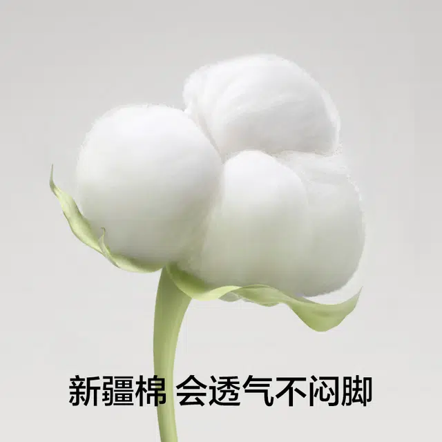 7A