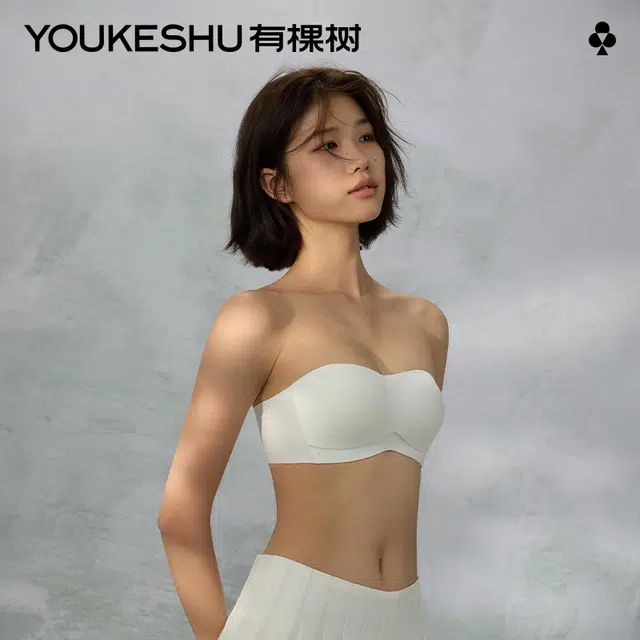 有棵树 蕾丝防滑小胸聚拢隐形舒适透气文胸 女款 礼盒装 云端花园