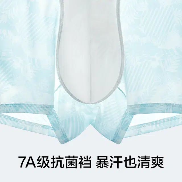 7A