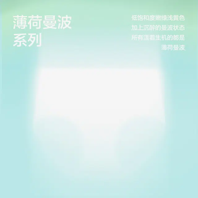 7A2024