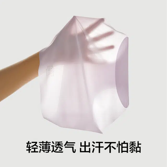 有棵树 无痕内裤女士冰丝裤抗菌裆夏季薄款中腰透气少女生三角短裤 三条装 独立包装内裤  女款