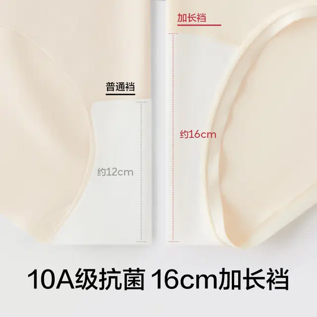 10A