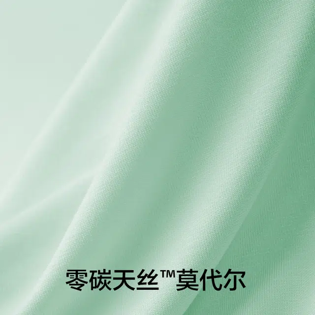 7A2024
