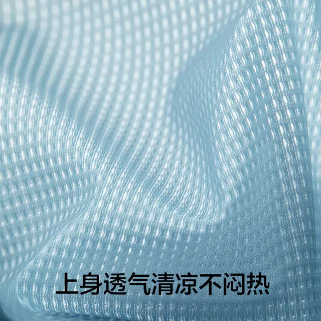 有棵树  夏秋季男士内裤冰丝四角裤纯棉裆抑菌男生男款平角短 秋季裤头 男式透气短裤内裤  男款