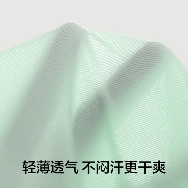 5A 2024
