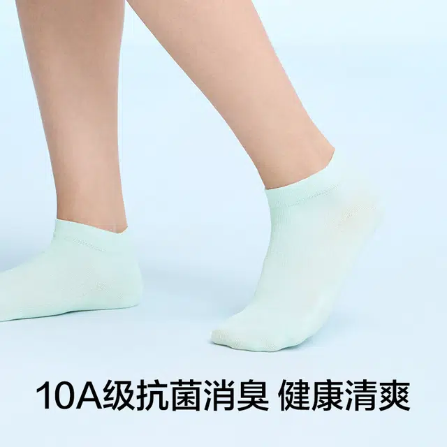 10A 5