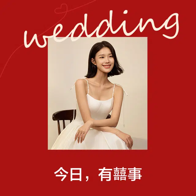 有棵树 圆圆杯小胸聚拢显大收副乳防滑无痕舒适隐形抹胸可拆卸肩带无钢圈文胸 女款 礼袋装