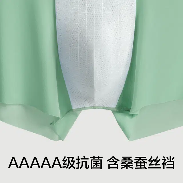 5A 2024