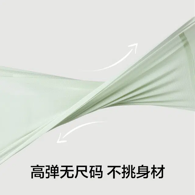 有棵树 无痕内裤女士冰丝裤抗菌裆夏季薄款中腰透气少女生三角短裤 三条装 独立包装内裤  女款