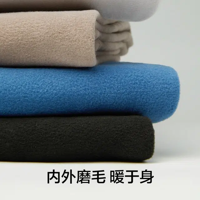 有棵树 加绒加厚打底棉保暖套装 男女同款