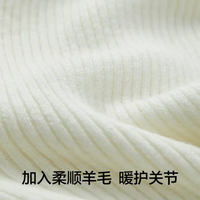 有棵树 【羊毛袜套】长筒袜女秋冬过膝保暖大腿袜纽扣开叉过膝袜套中筒袜  女款