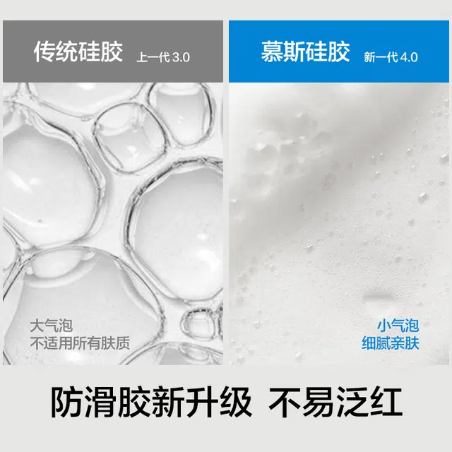 有棵树 蕾丝防滑小胸聚拢隐形舒适透气文胸 女款 礼盒装 云端花园