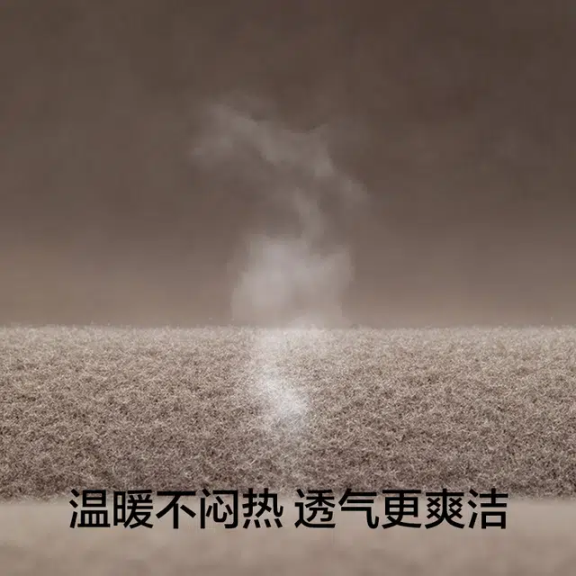 有棵树 加绒加厚打底棉保暖套装 男女同款