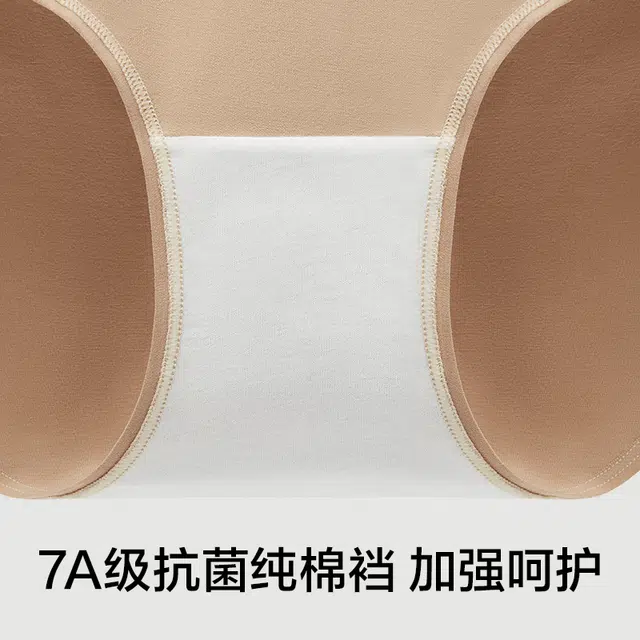 7A 2