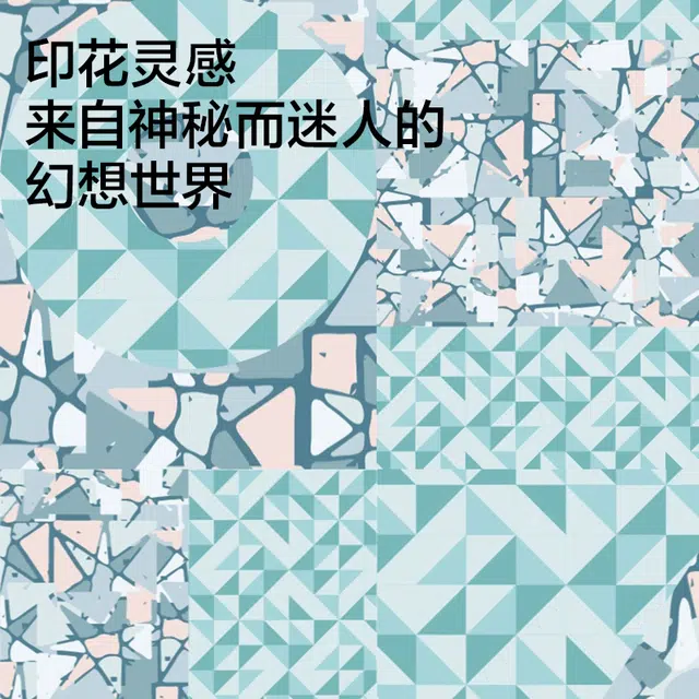 7A