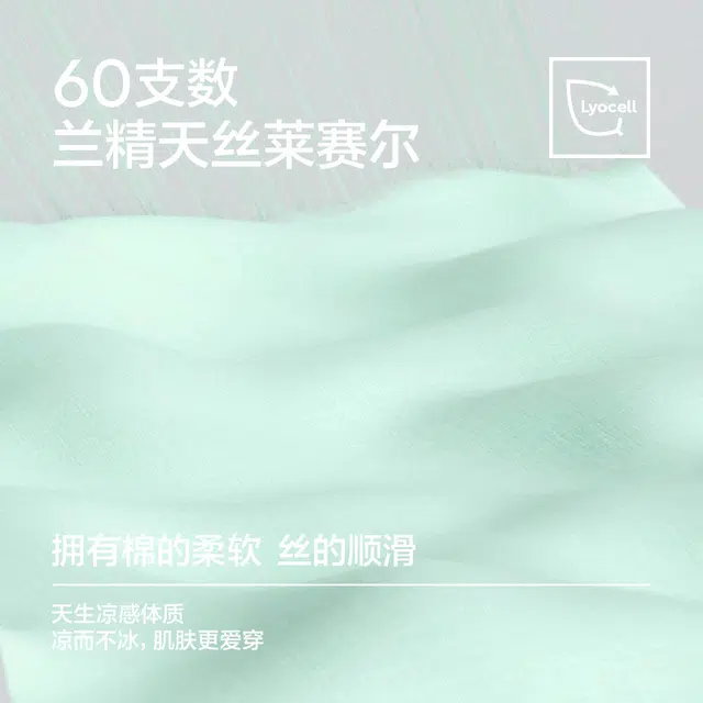 607A 3