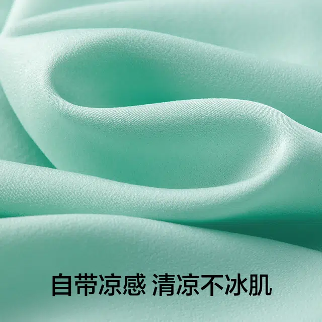 有棵树 凉感短袖高弹轻盈柔软舒适休闲家居服睡衣套装 男款 礼袋装