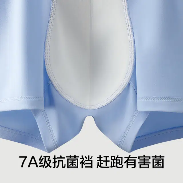 7A 2024