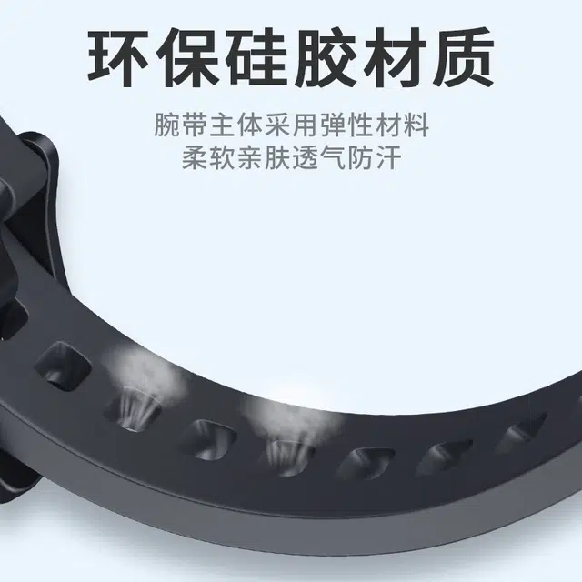 BIAZE B6 B7B3B616mm
