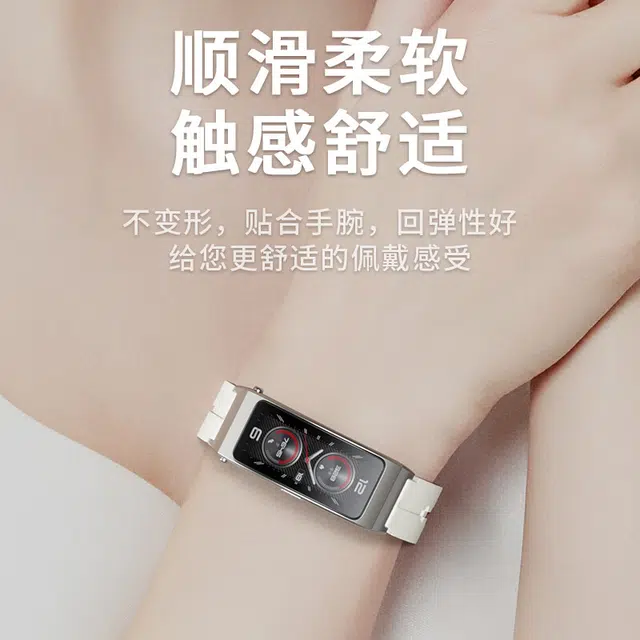 BIAZE B6 B7B3B616mm