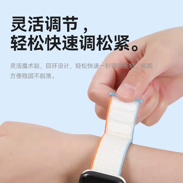 CangHua apple iwatchultra2S9876SE