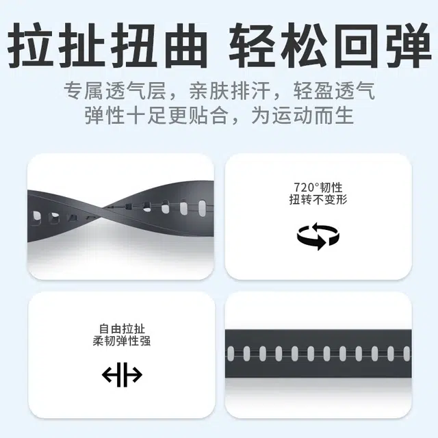 BIAZE B6 B7B3B616mm
