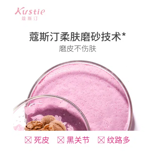 200g
