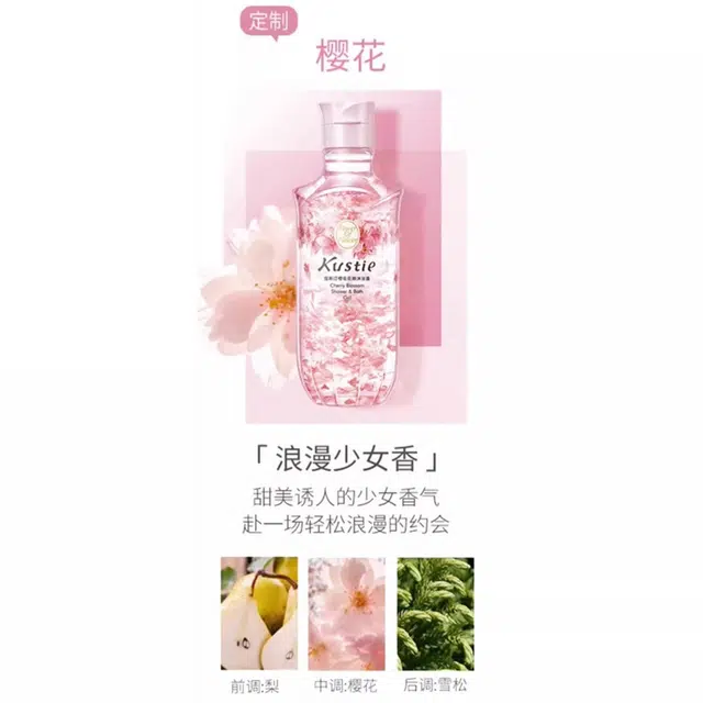 720g+240ml