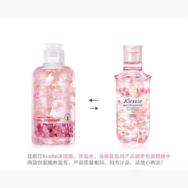 450g+220g