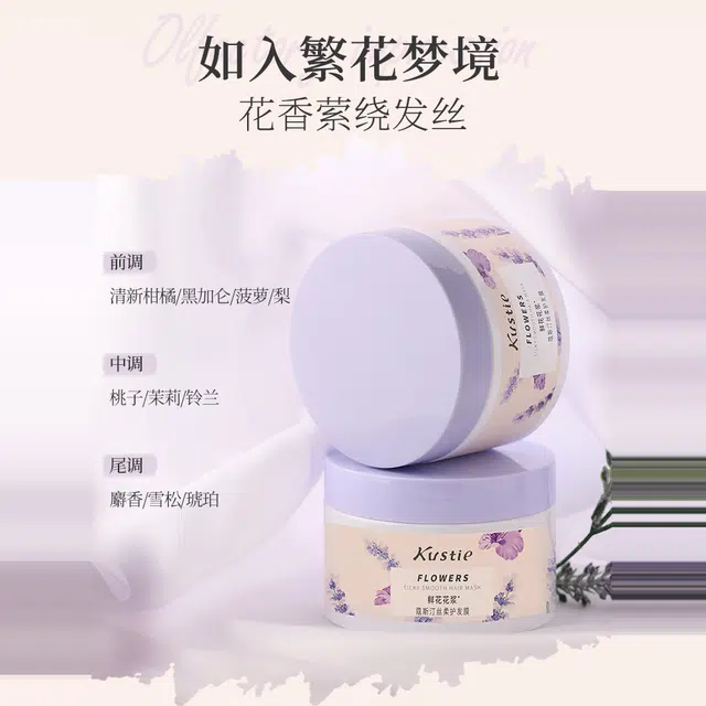 200g