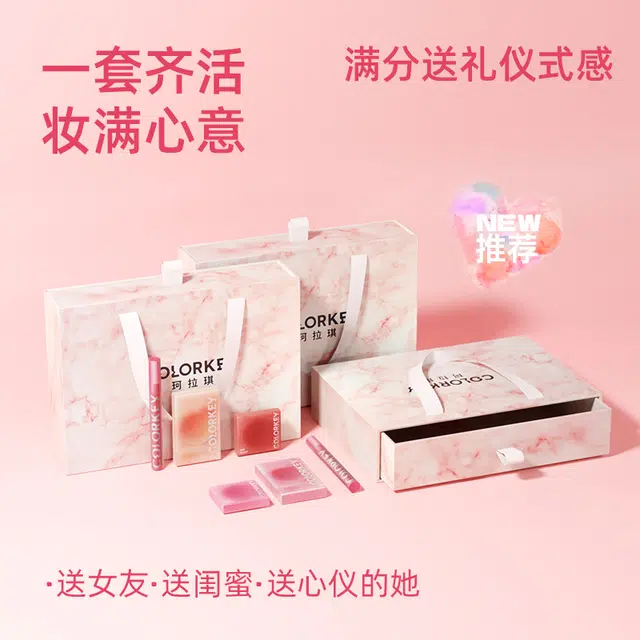 珂拉琪 圈点粉唇釉礼盒 控油玻璃唇持久雾面均匀肤色定妆 四只装