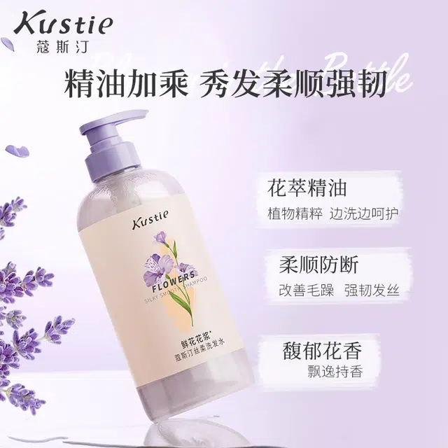 720g+300g+120ml